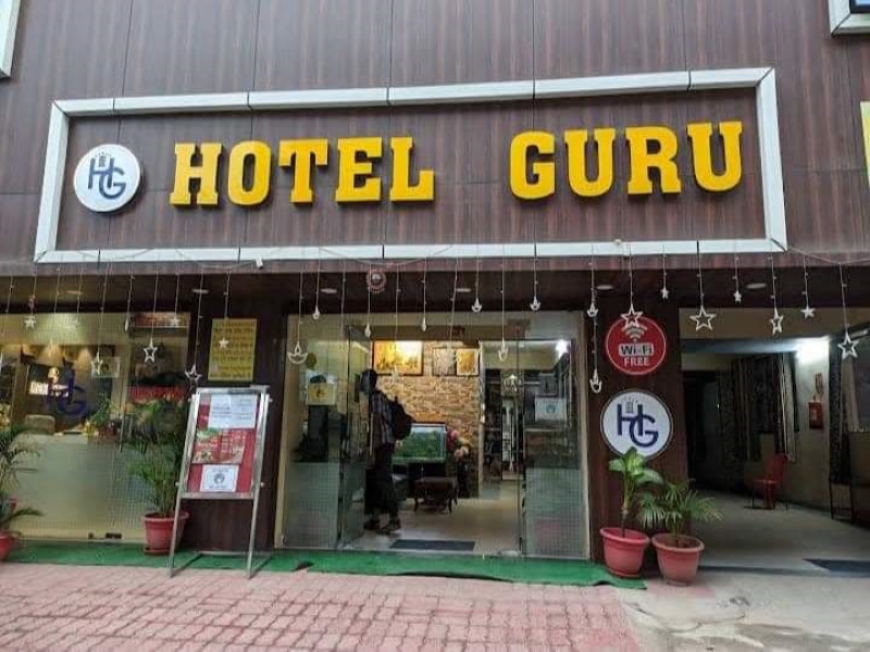 HOTEL GURU