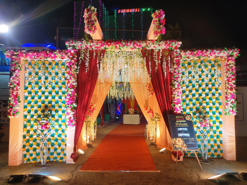 Rajmahal Marriage Hall