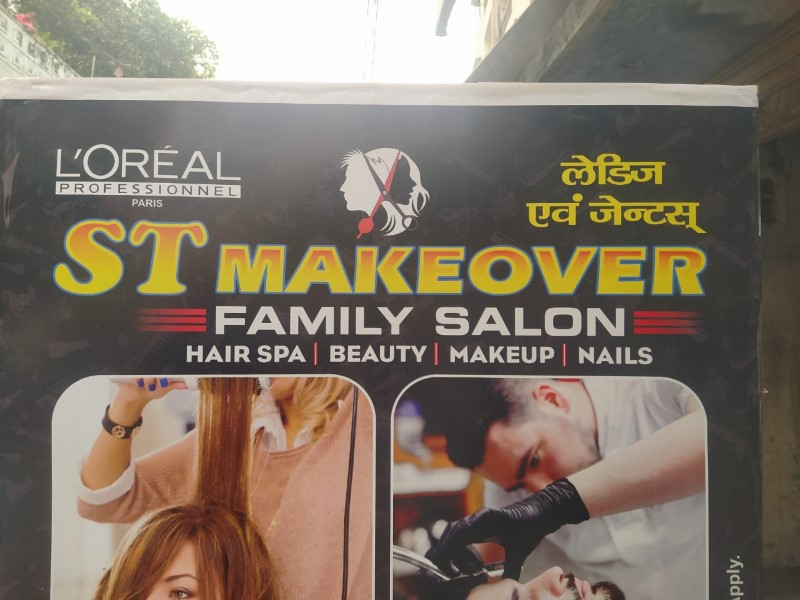 ST Makeover Family Salon